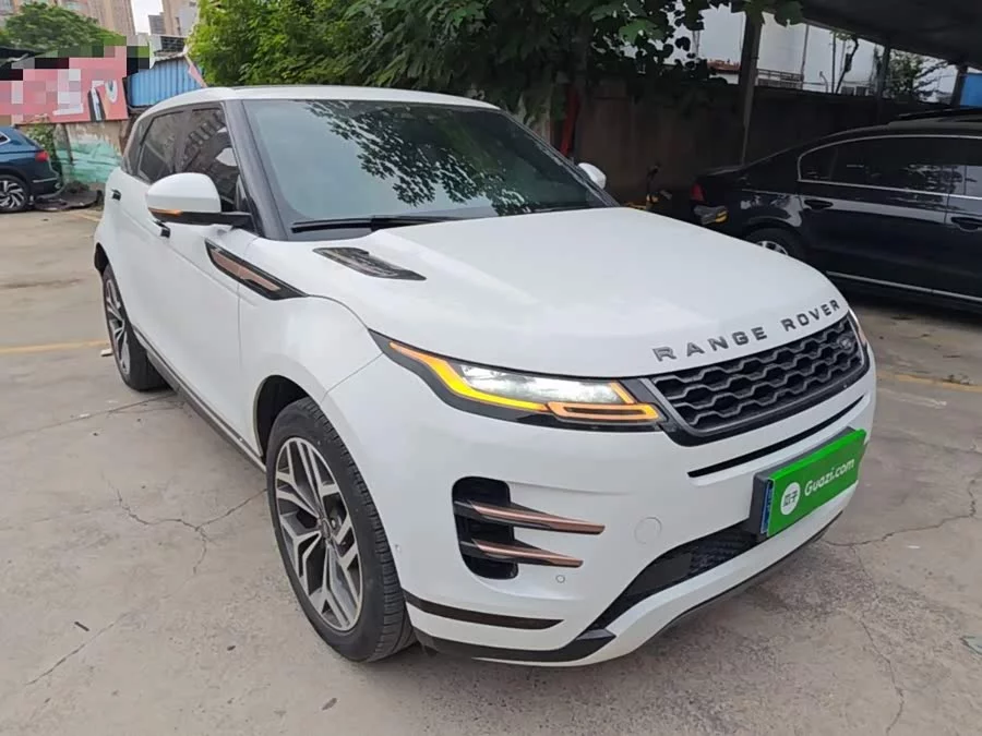 Land Rover Range Rover Aurora