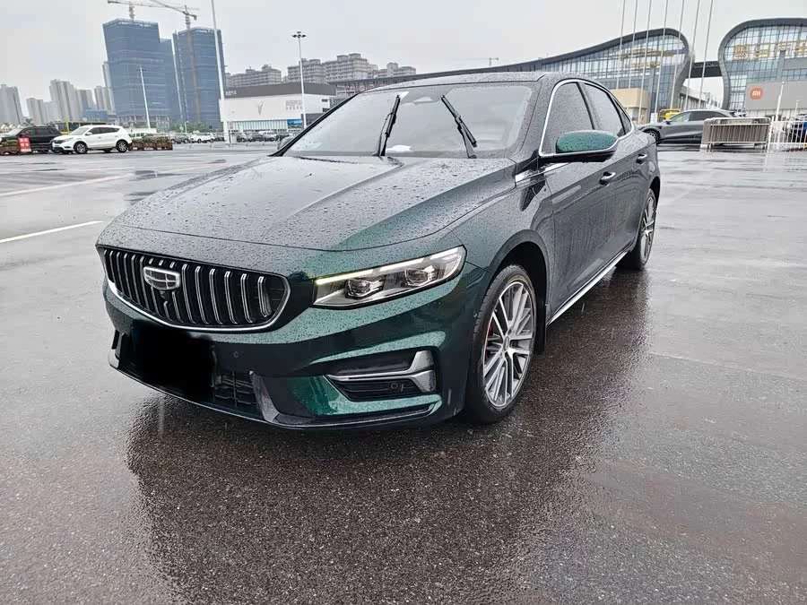 Geely Xingrui