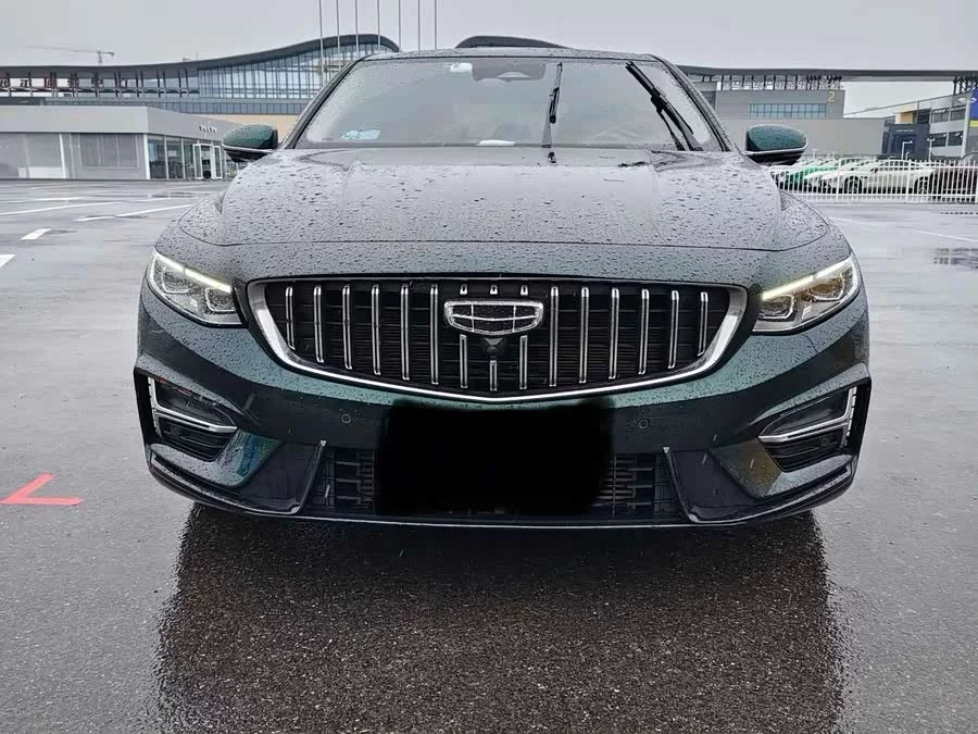 Geely Xingrui