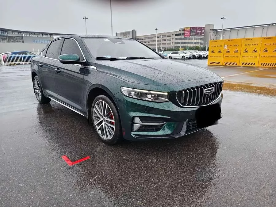 Geely Xingrui
