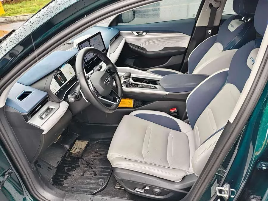 Geely Xingrui