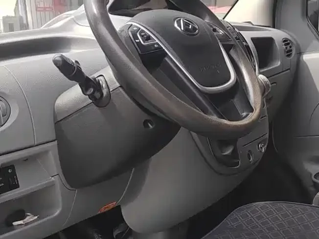 Maxus Xintu V80