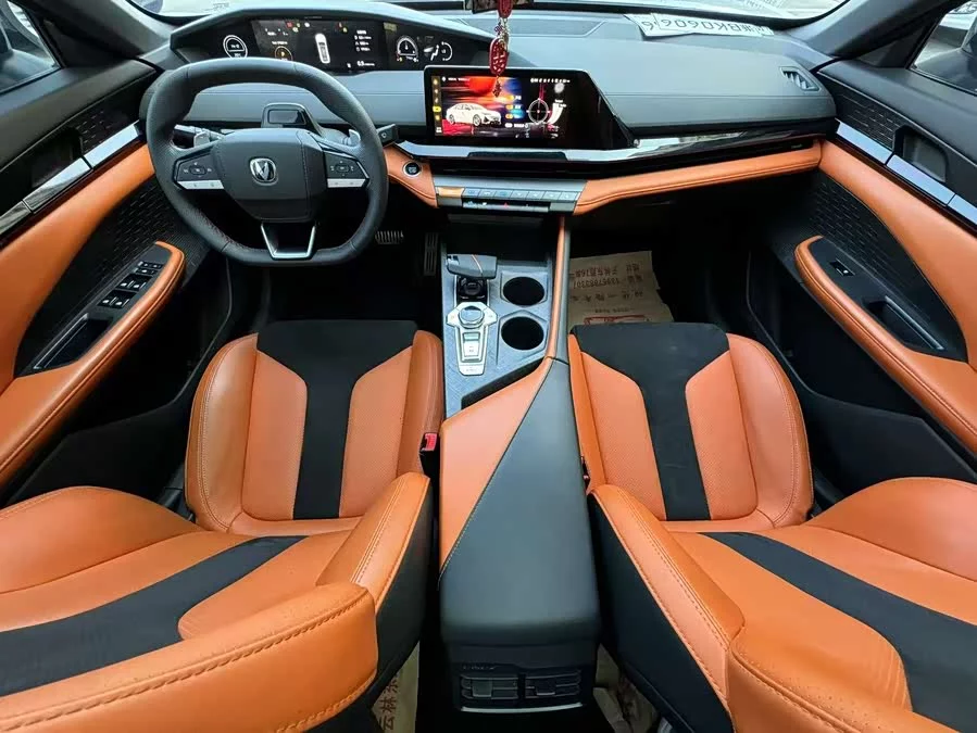 Changan UNI-V
