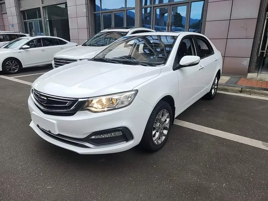 Geely Vision