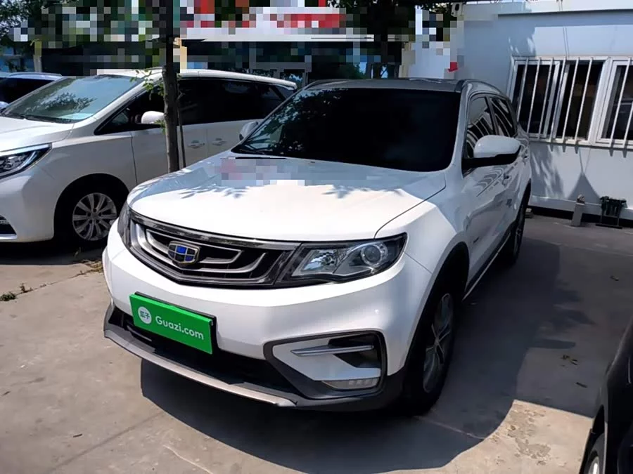 Geely Boyue