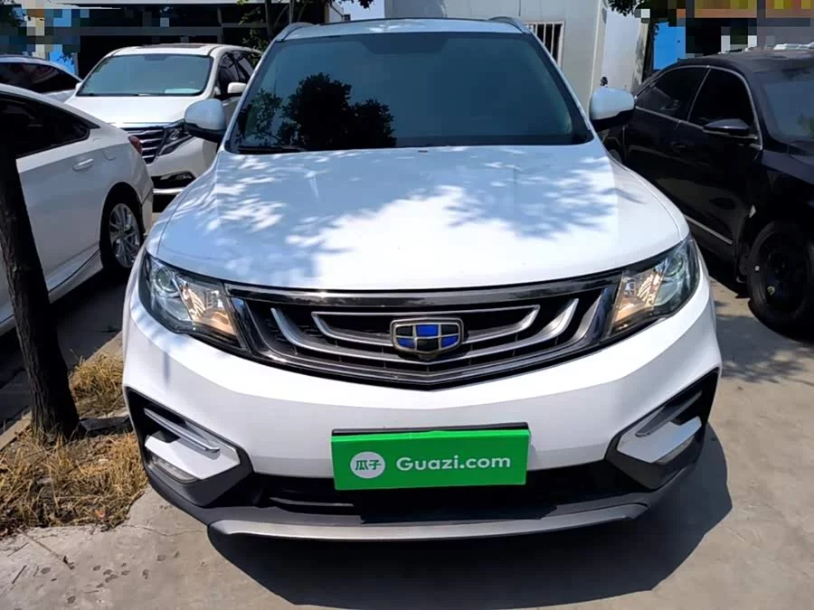 Geely Boyue