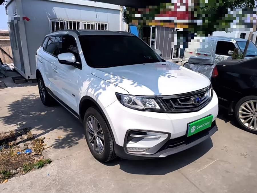 Geely Boyue