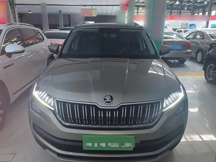 Skoda Kodiaq