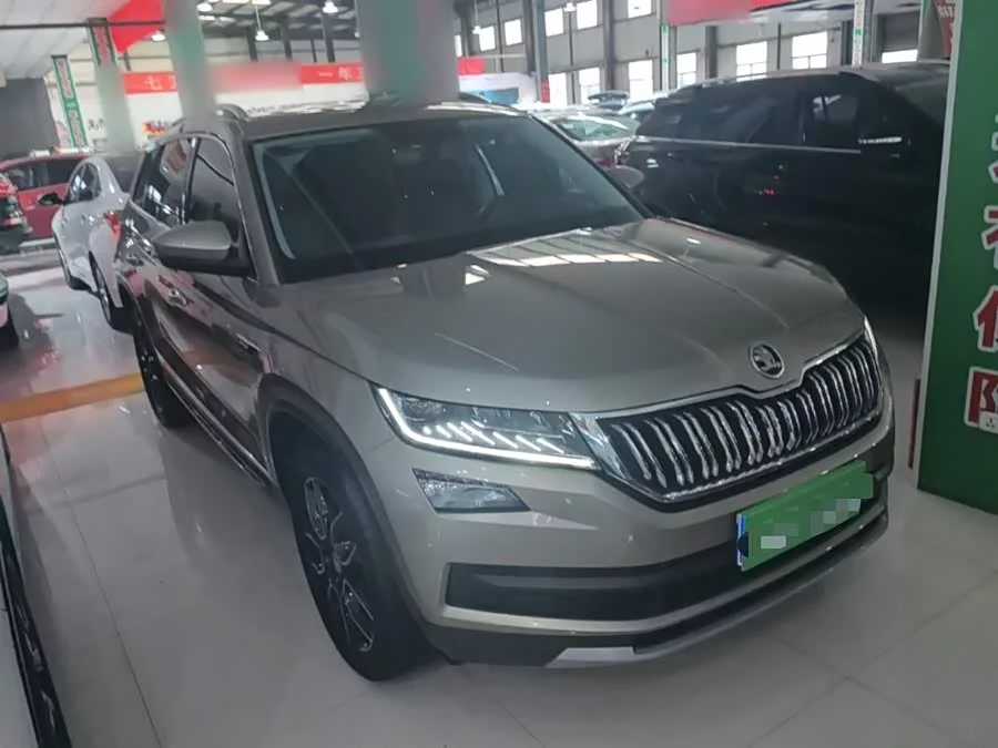 Skoda Kodiaq