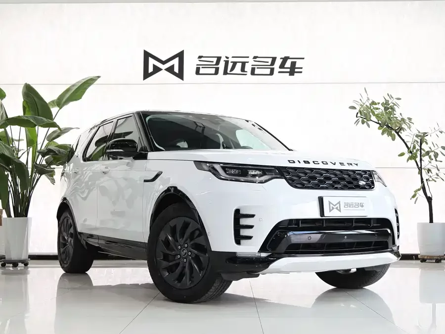 Land Rover finds