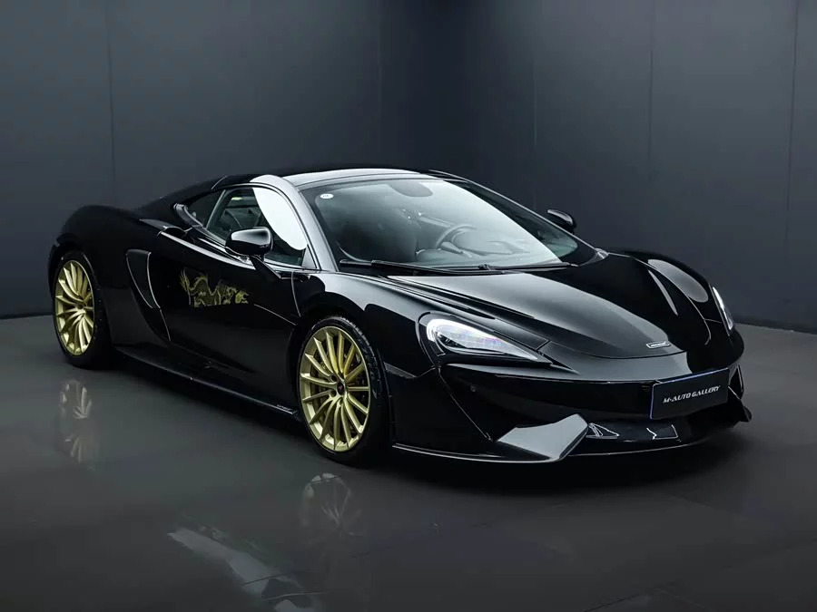 McLaren 570