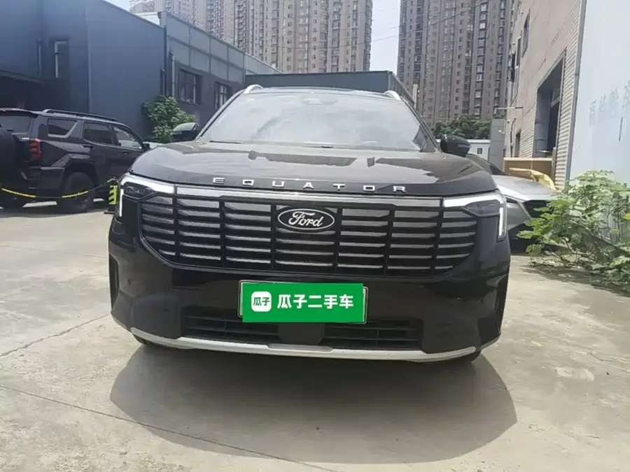 Ford Lingyu New Energy