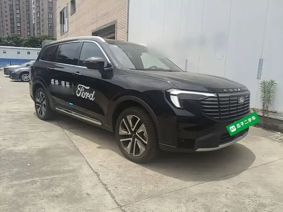Ford Lingyu New Energy