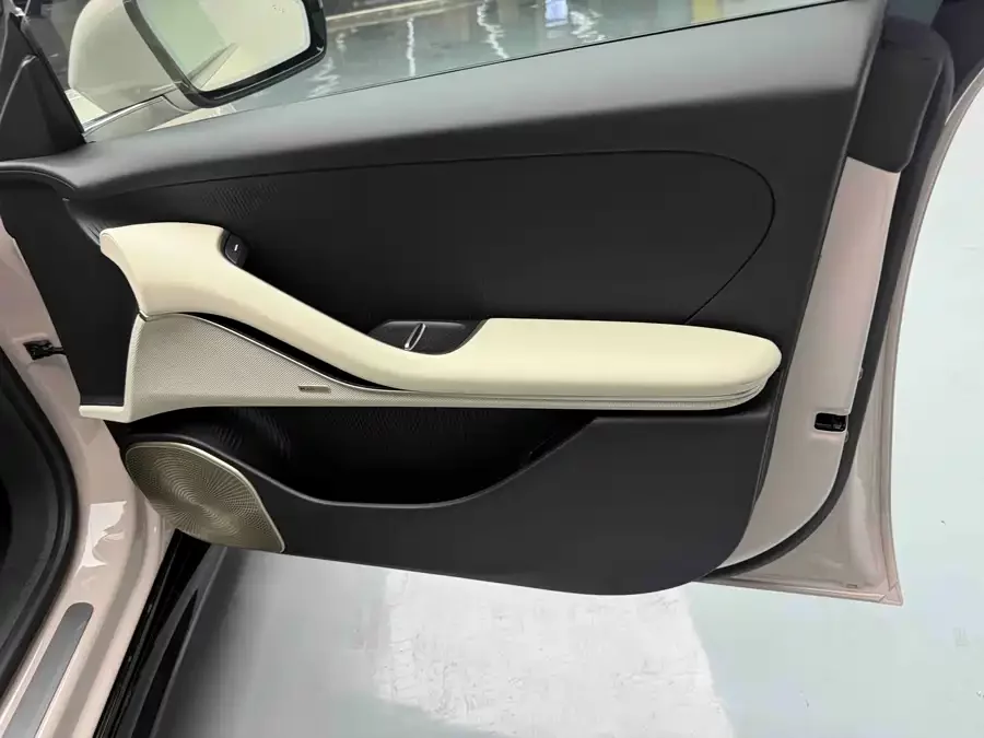NIO ET5