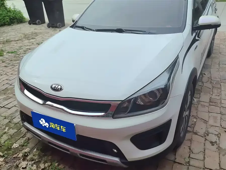 Kia KX CROSS