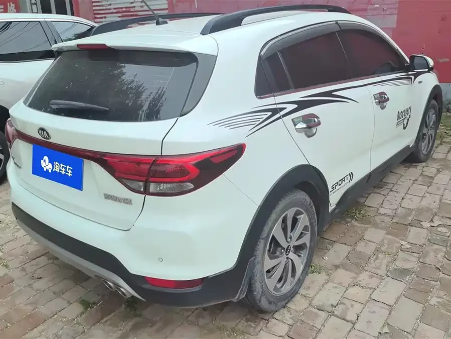 Kia KX CROSS
