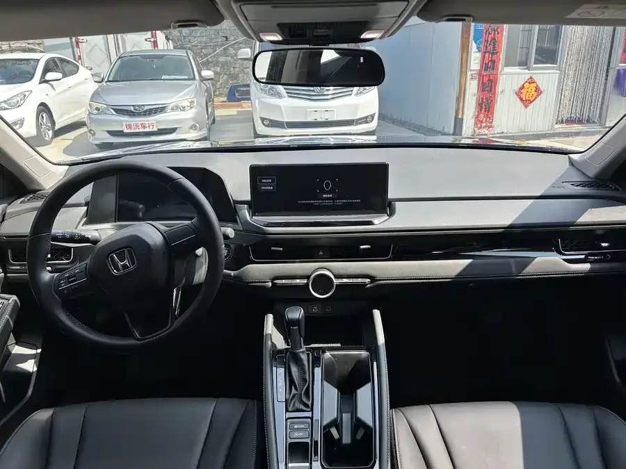 Honda Inspire