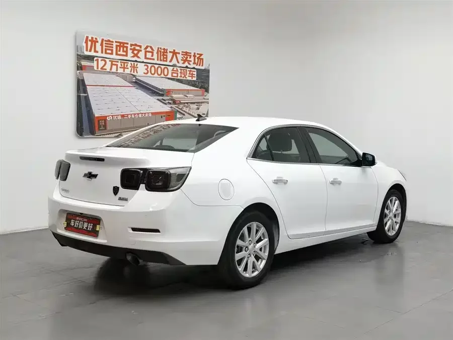 Chevrolet Malibu