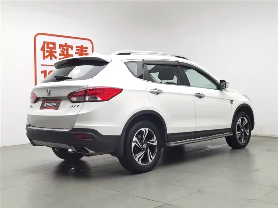 Dongfeng AX7