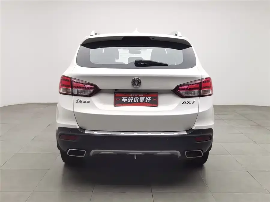 Dongfeng AX7