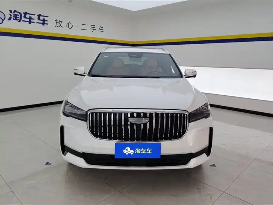 Geely Xingyue L