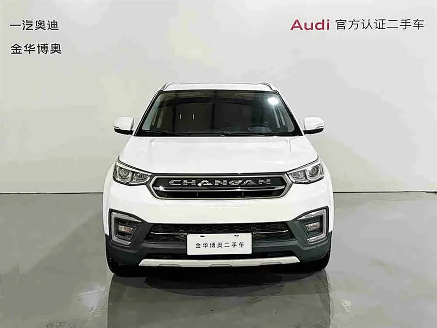 Changan CS55