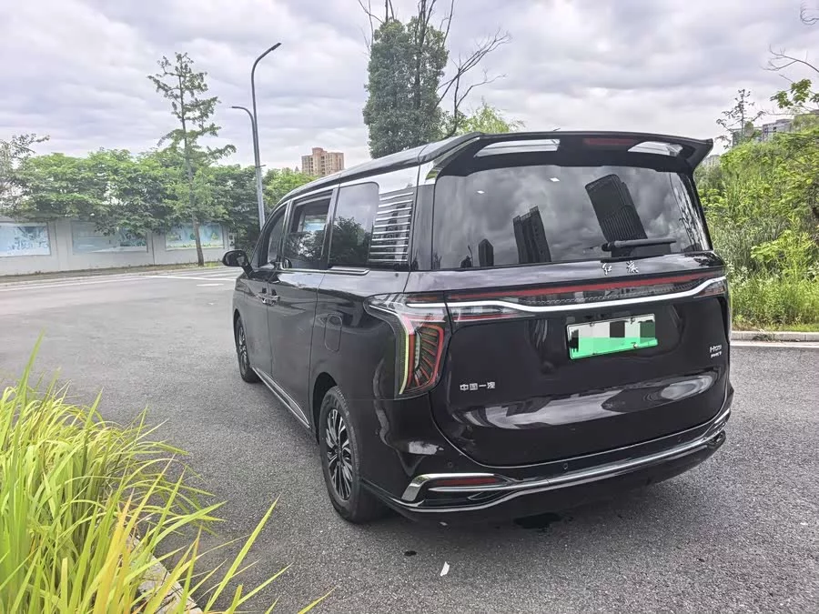 Hongqi HQ9 PHEV