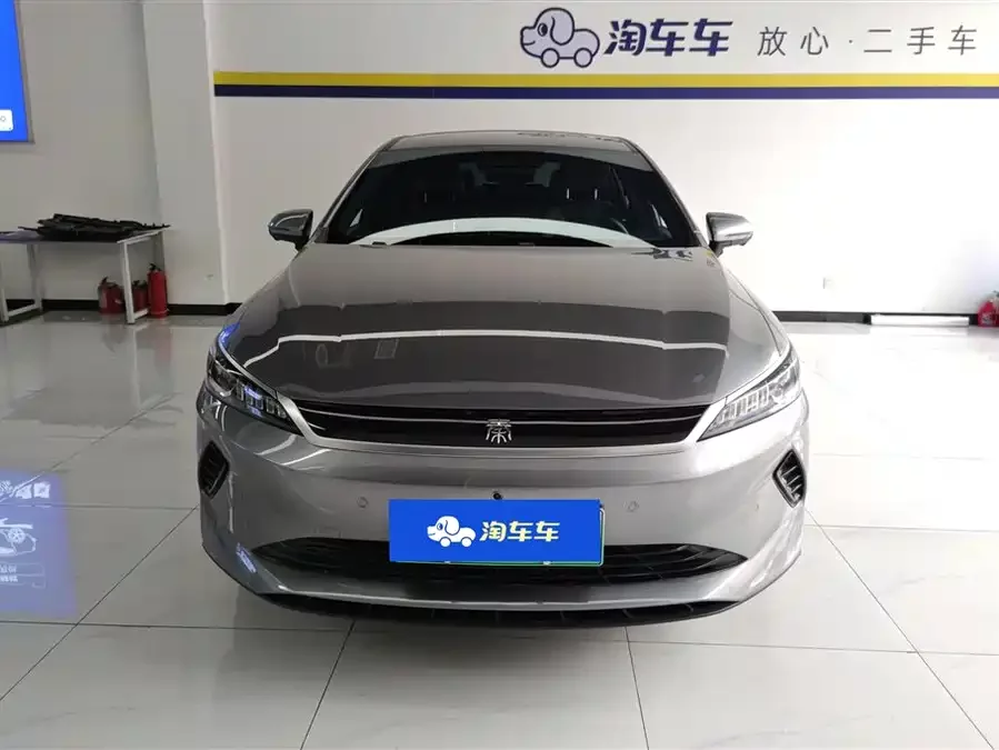 BYD Qin PLUS