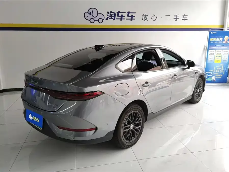 BYD Qin PLUS