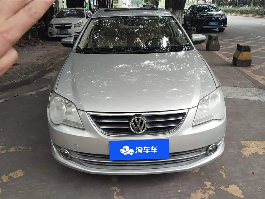 Volkswagen Bora