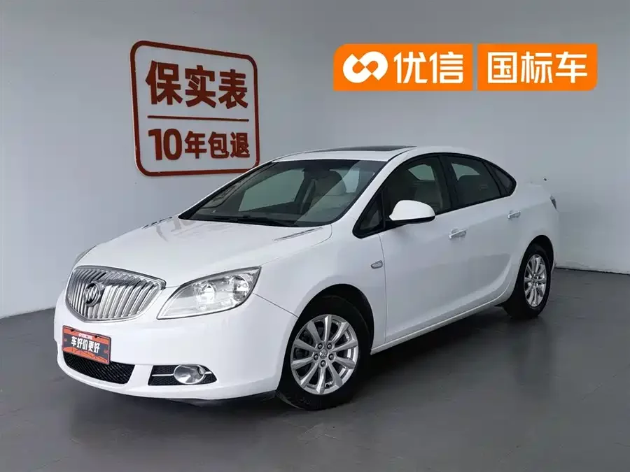 Buick Hideo