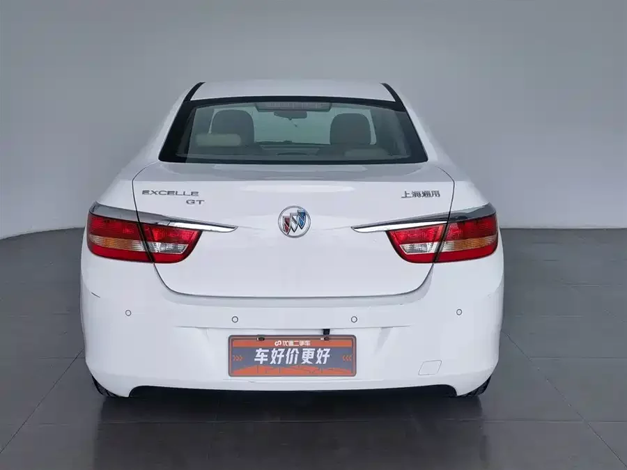 Buick Hideo