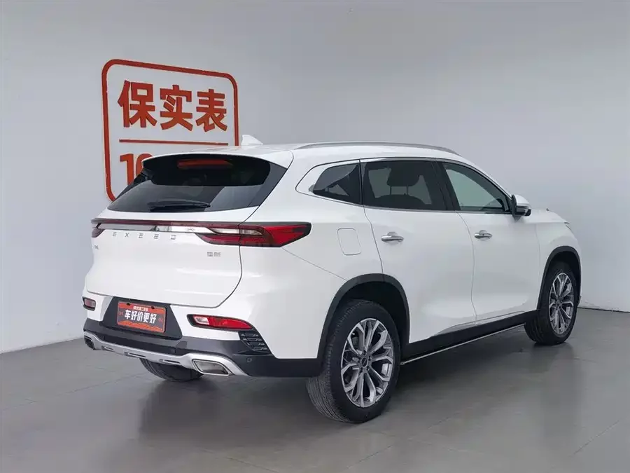 Exeed Lingyun
