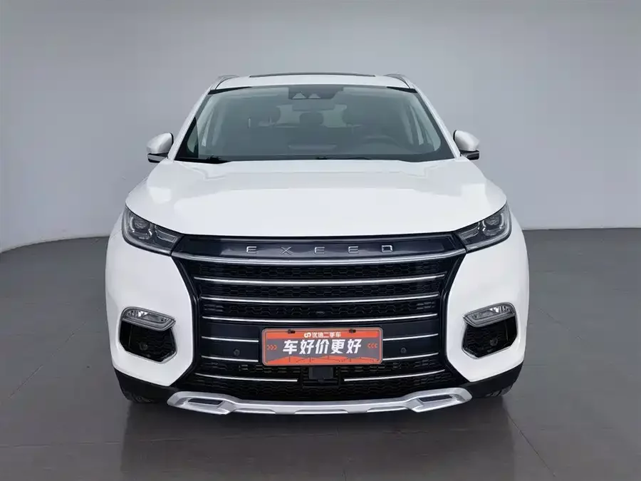 Exeed Lingyun