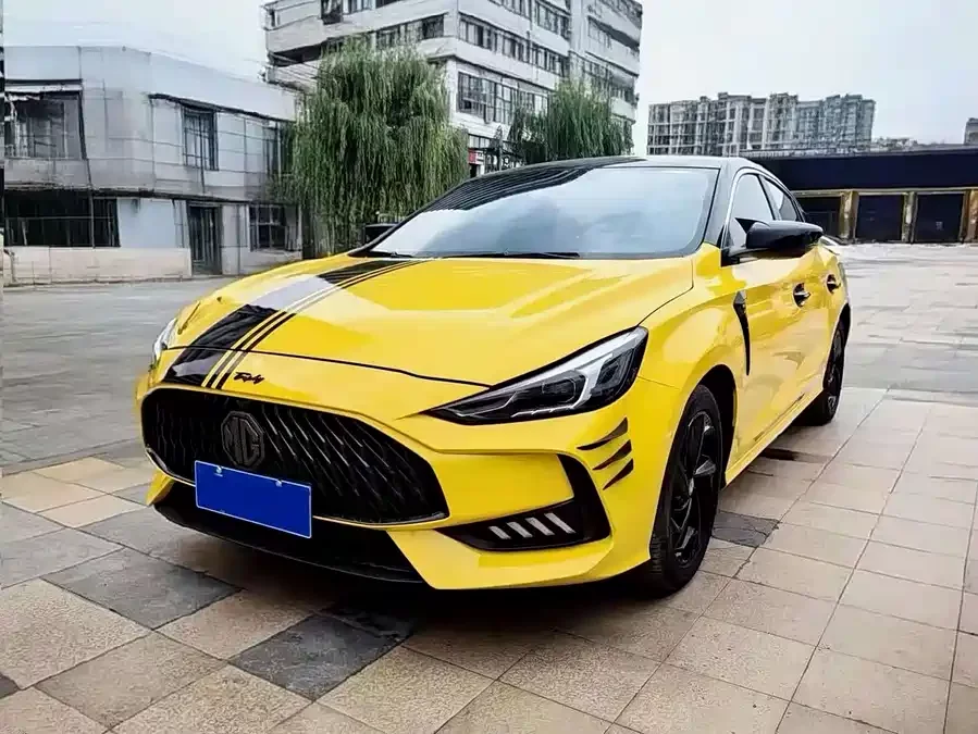 MG 5