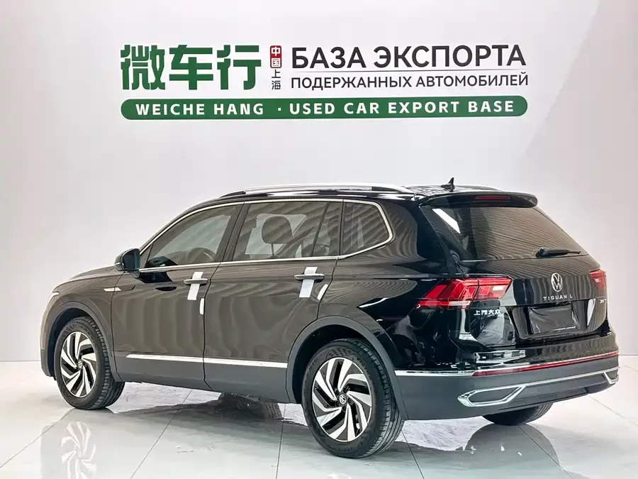Volkswagen Tiguan L