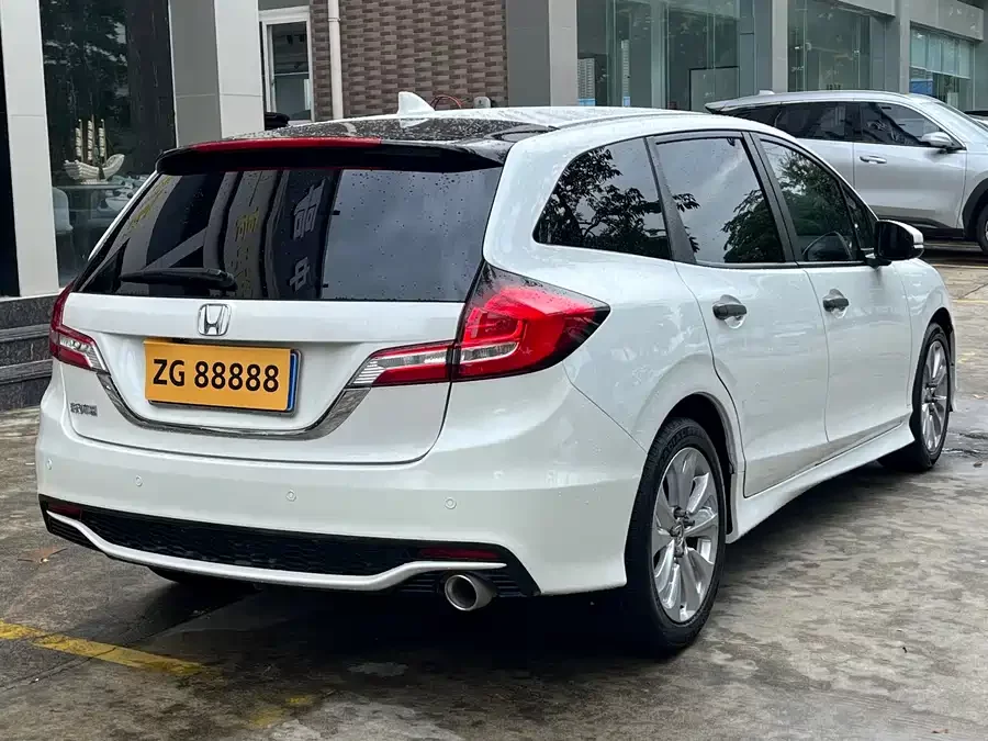 Honda Jade
