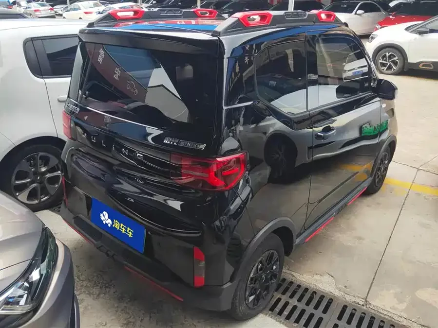 Wuling Hongguang MINIEV