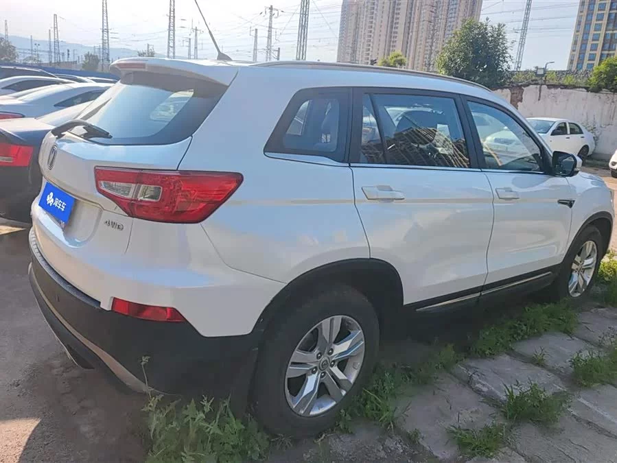 Changan CS75