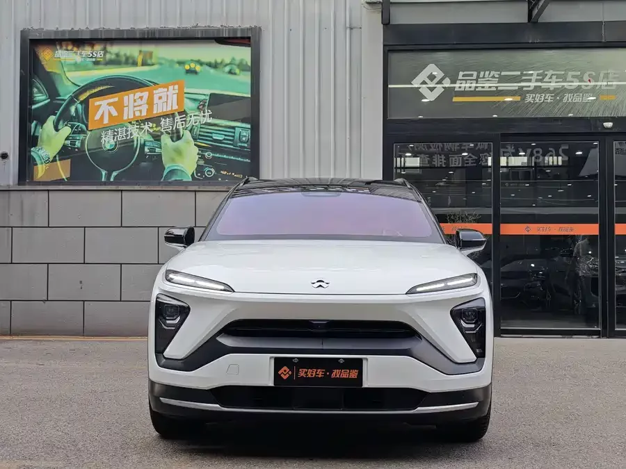 NIO ES6