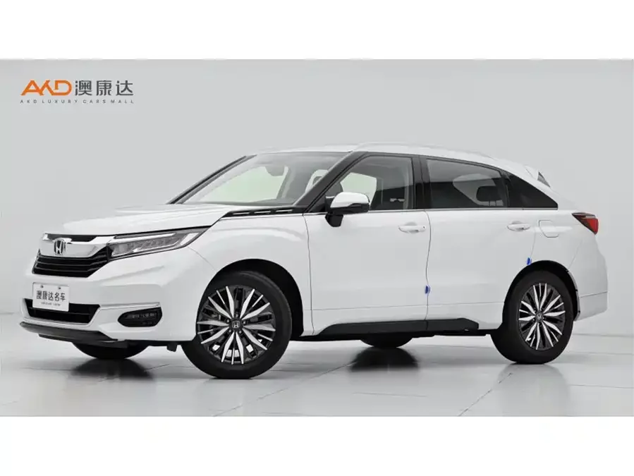 Honda Crown Road