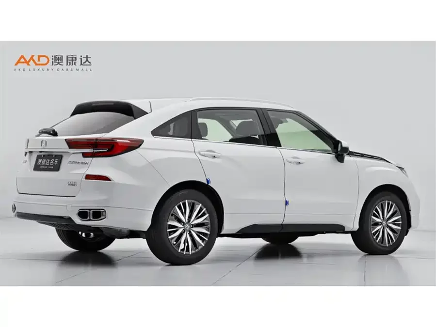 Honda Crown Road
