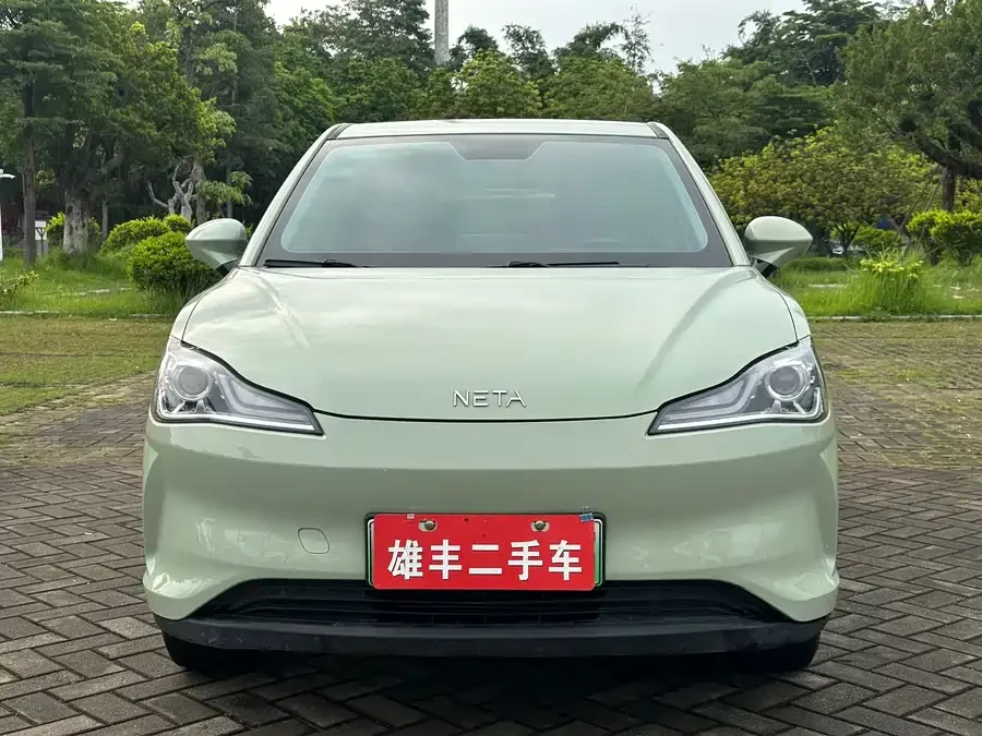 NETA Nezha V