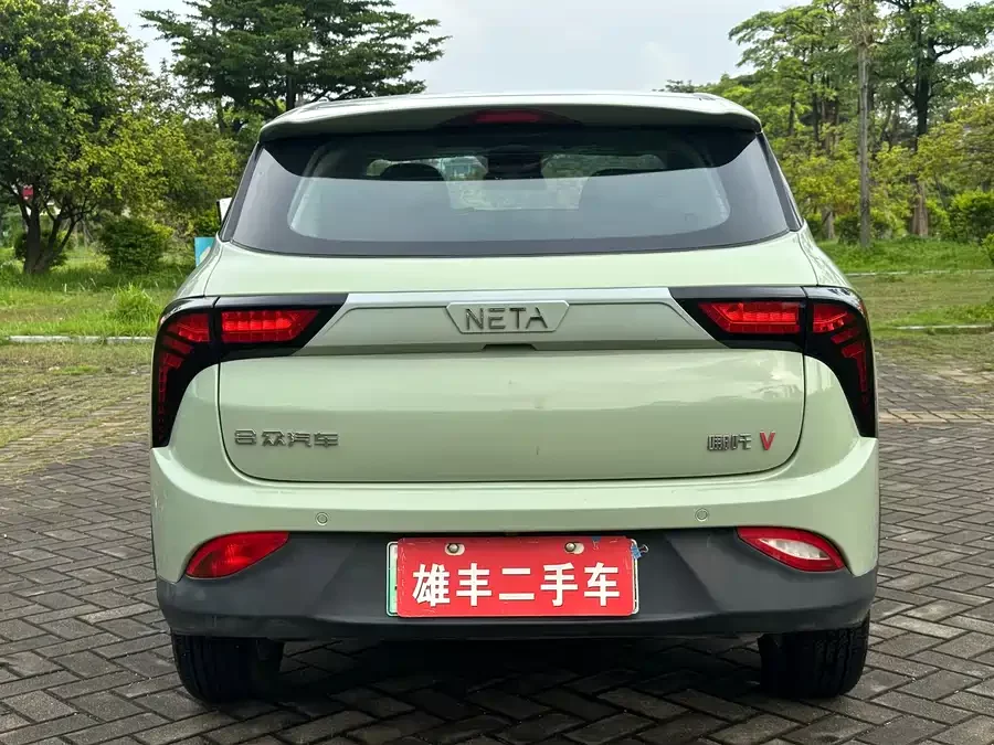 NETA Nezha V