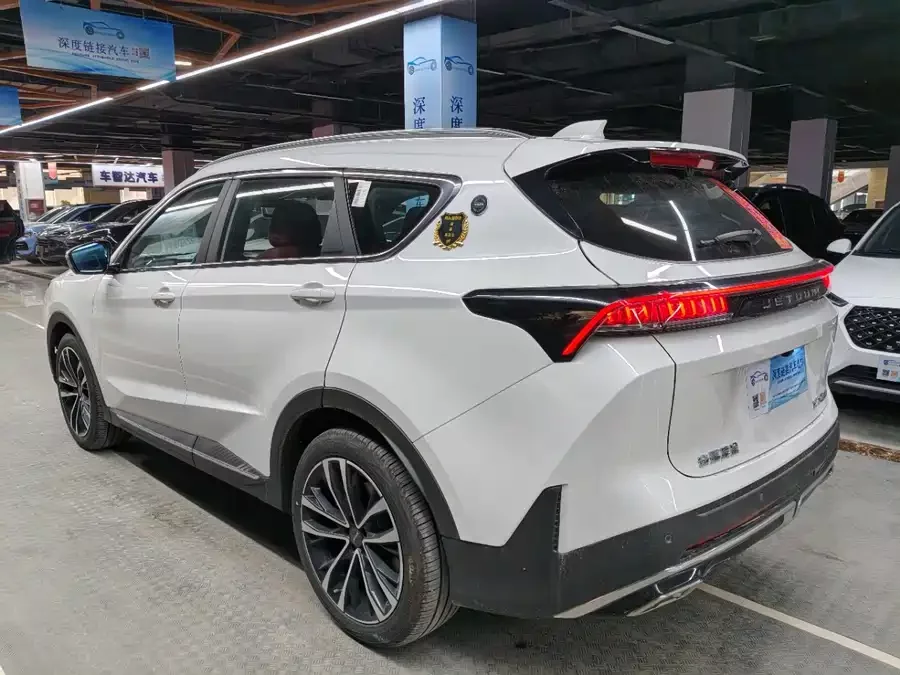 Jetour X70 PLUS