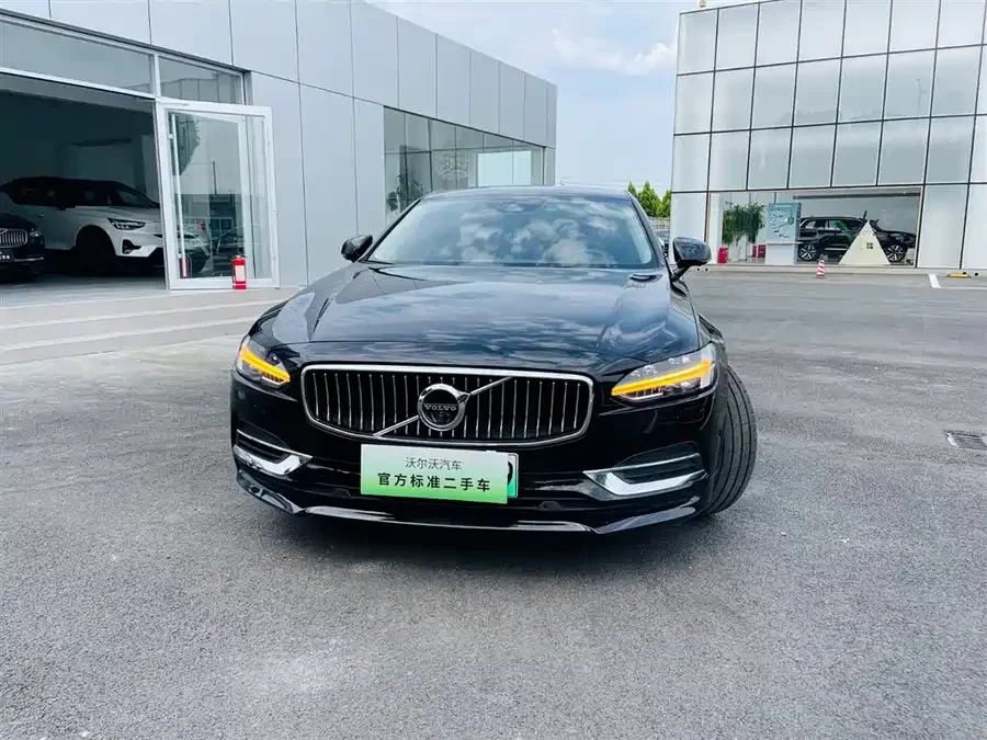Volvo S90 plug-in hybrid