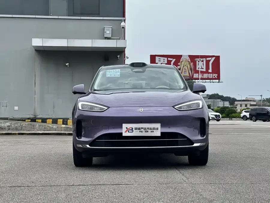 AITO Wenjie M5
