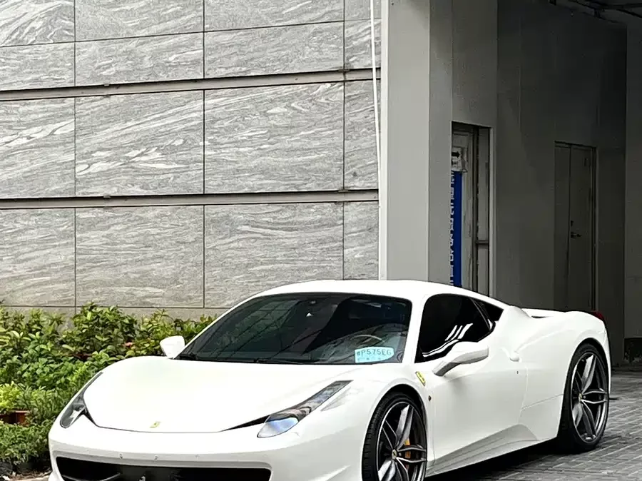 Ferrari 458