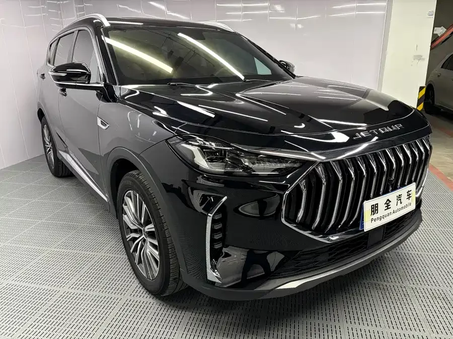 Jetour X70 PLUS