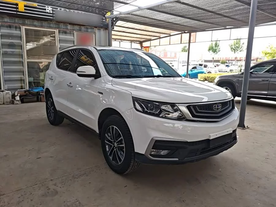 Geely Vision X6